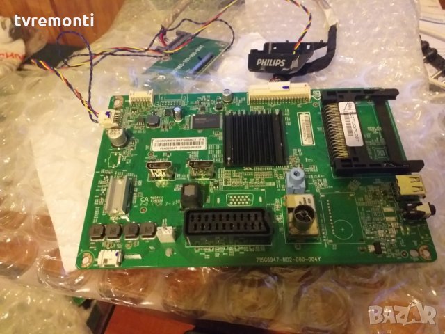 Main AV 715G6947-M02-000-004Y, снимка 2 - Части и Платки - 25208681