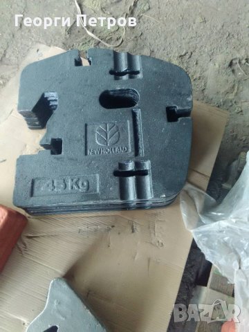тежести от чугун за трактор New Holland, снимка 3 - Селскостопанска техника - 21480360