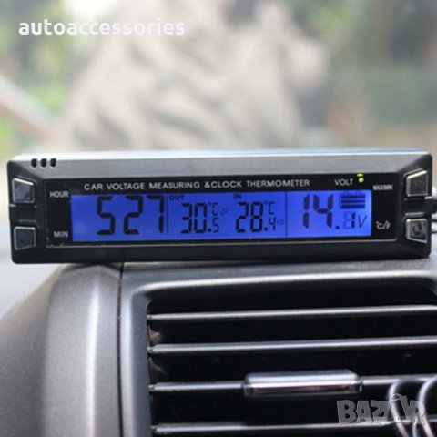 3000051332 Термометър , Волтметър и Часовник за кола Automax 3 в 1 ЕC31, снимка 7 - Аксесоари и консумативи - 25800077