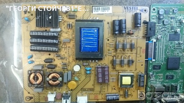 MAIN BOARD  17MB95M  23229267    POWER 17IPS71, снимка 3 - Части и Платки - 15657506