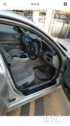 Части за BMW 320 2.0i. 6ст кутия. 2006г, снимка 5 - Автомобили и джипове - 25163174