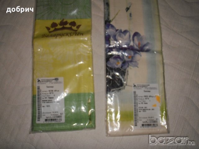 покривка, кухненски карета и кърпи, снимка 10 - Покривки за маси - 21027115