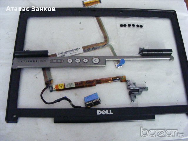 Лаптоп за части Dell D620, снимка 9 - Части за лаптопи - 11003516