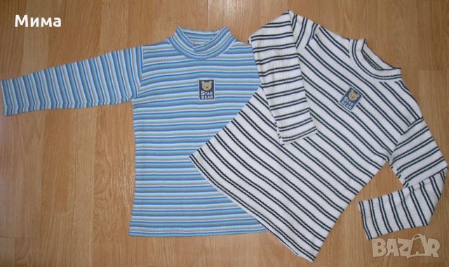 Блузи с дълъг ръкав, 9-10 г., снимка 10 - Детски Блузи и туники - 23845810
