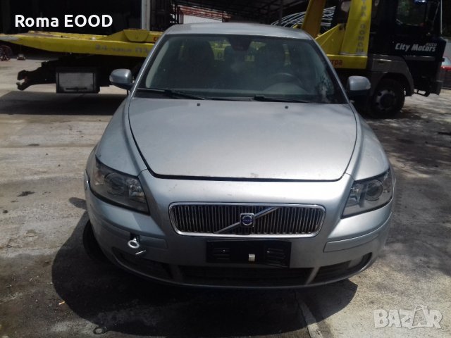 Volvo V 50-2.0дизел/136к.с./06г-на части, снимка 1 - Автомобили и джипове - 21893531