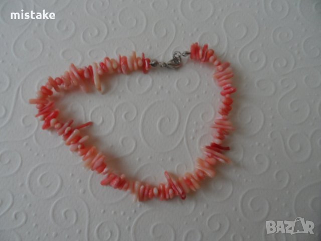 гривна розов корал