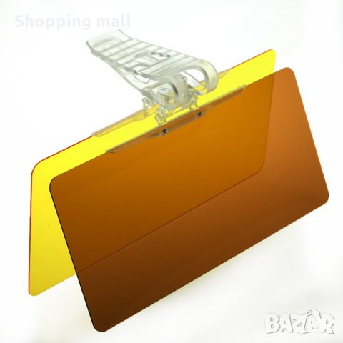 Ново! HD Sun Visor day and night sun vision Слънчев сенник за кола!!!, снимка 11 - Аксесоари и консумативи - 23441205