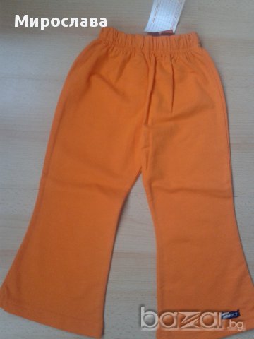 Ново! Долнище - оранжево, снимка 1 - Детски панталони и дънки - 11963122