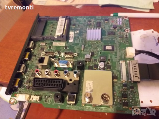 MAIN AV BN41-01751A BN94-04417W