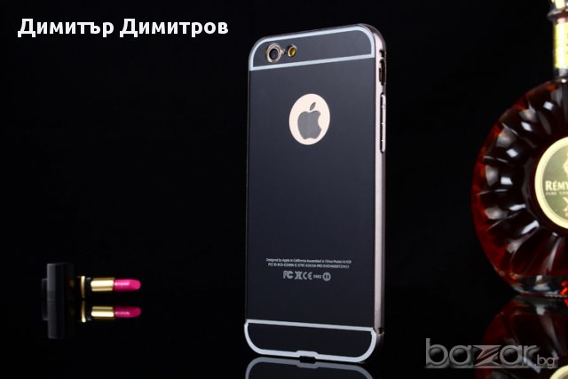 IPhone 7 и 7+  Plus Кейс от алуминий и стъклен протектор , снимка 5 - Фолия, протектори - 16054626