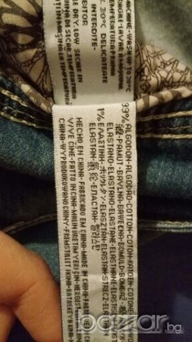 Bershka дамски дънки - S размер, снимка 11 - Дънки - 20236752