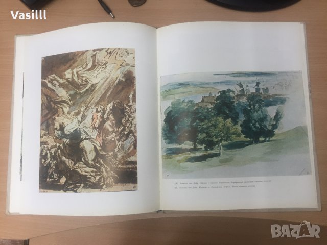 Рисунки старых мастеров. Шедевры Фландрии и Голландии, снимка 9 - Колекции - 25588925