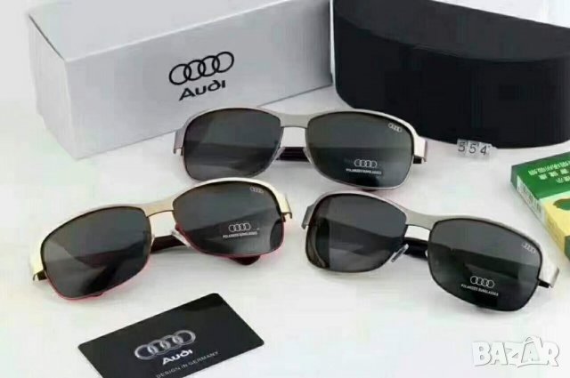 Слънчеви очила Audi Q7, снимка 2 - Слънчеви и диоптрични очила - 23039043