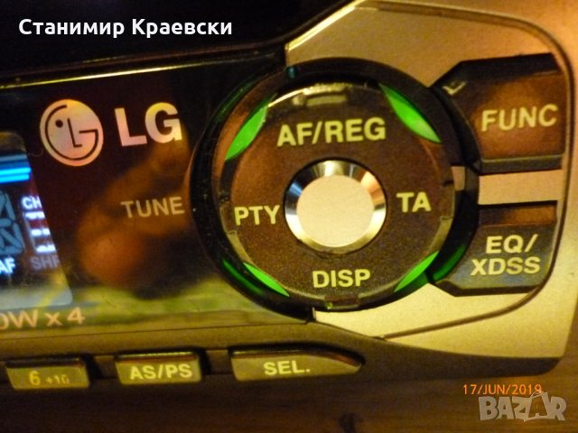 LG-LAC M1500R - car cd mp3, снимка 7 - Аксесоари и консумативи - 25672345