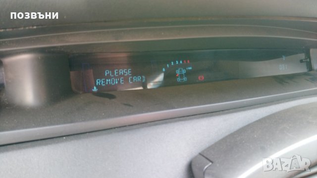 Рено Сценик 2 1.5 dci 82к.с. /Renault Scenic 2 1.5 dci 82к.с. на части, снимка 10 - Автомобили и джипове - 25205141