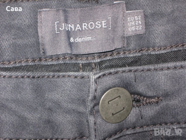 Спортни панталони BLUE MOTION, JUNAROSE   дамски,2-4ХЛ, снимка 8 - Панталони - 22744013