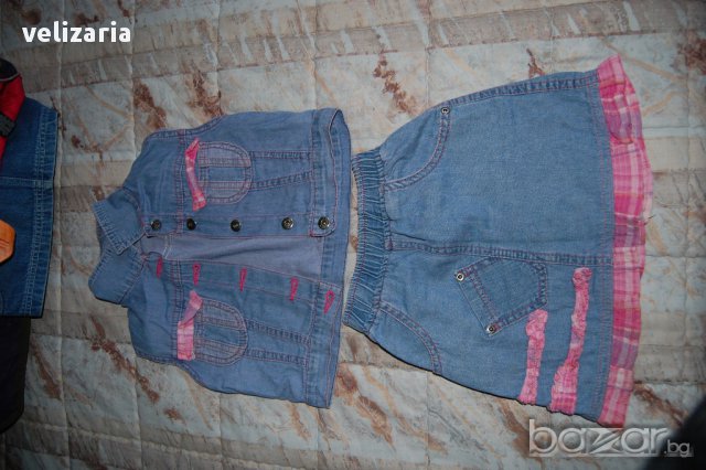 Дънково костюмче