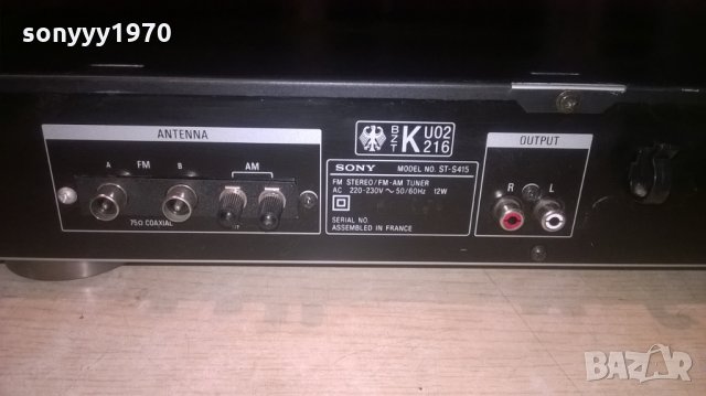 sony st-s415 rds stereo tuner-france-внос швеицария, снимка 18 - Ресийвъри, усилватели, смесителни пултове - 23515431