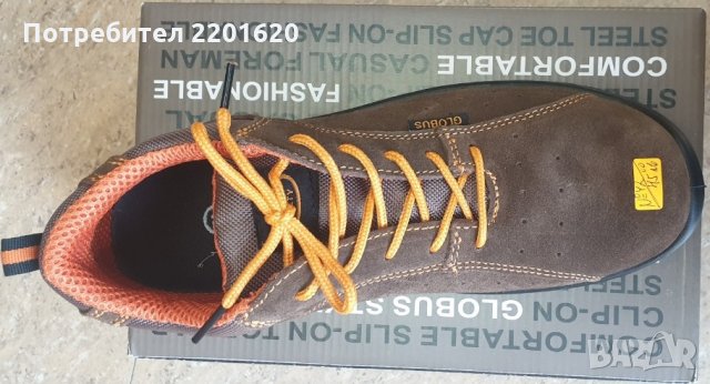 Работни обувки, снимка 2 - Други - 25478266