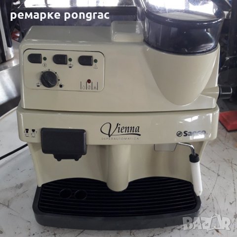 кафемашини за части, снимка 14 - Кафемашини - 26161674