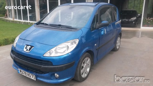 на части Peugeot 1007