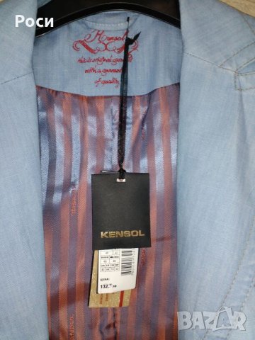 Ново дънково сако и панталон на Kensol, снимка 2 - Дънки - 25930386