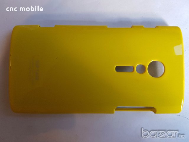 Sony Xperia Ion - Sony LT28 - Sony Xperia LT28 калъф - case, снимка 7 - Калъфи, кейсове - 11484335