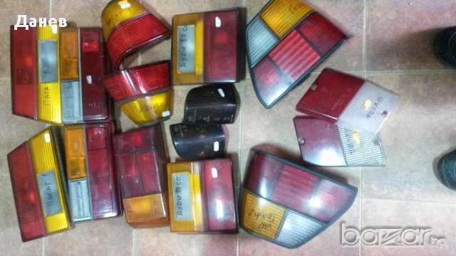 Стопове за ретро автомобили, снимка 4 - Части - 16694286