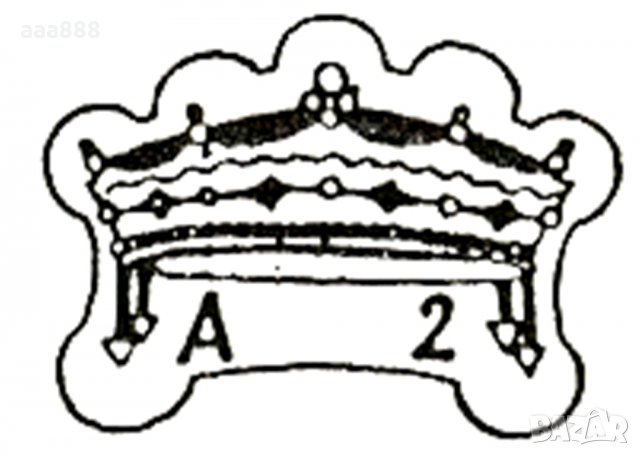 Сребърни бутонели копчета за маншети, снимка 7 - Други - 23648145