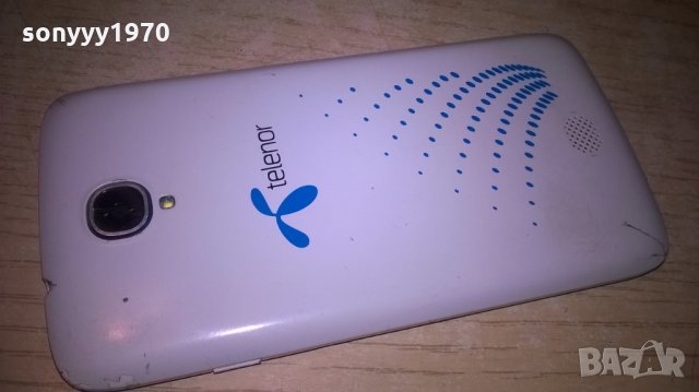 ПОРЪЧАН-telenor smart plus-за ремонт/части-с батерия