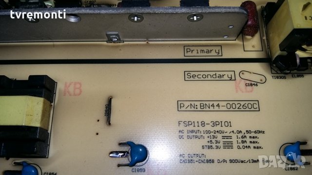 Power Board Bn44-00260А, снимка 4 - Части и Платки - 24801982
