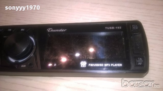 Thunder-панел за аудио за кола, снимка 5 - Аксесоари и консумативи - 16241978