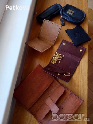 Кожени аксесоари