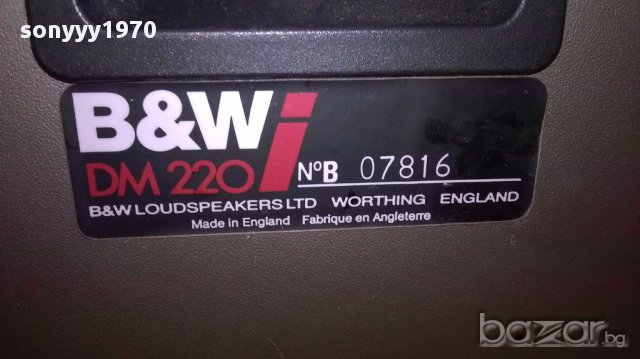 b&w dm220i made in england-2бр-от англияLS2EDREEM, снимка 12 - Тонколони - 16886283