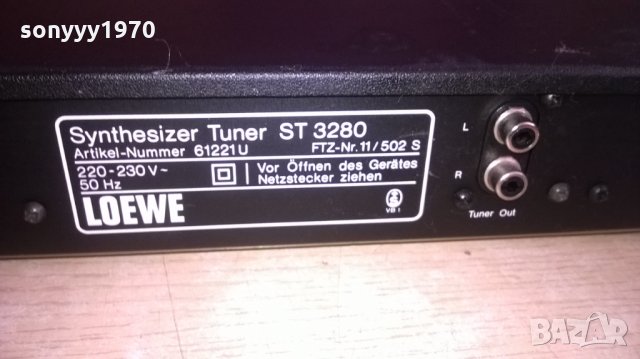 loewe st 3280 synthesizer tuner-внос швеицария, снимка 15 - Ресийвъри, усилватели, смесителни пултове - 24373149