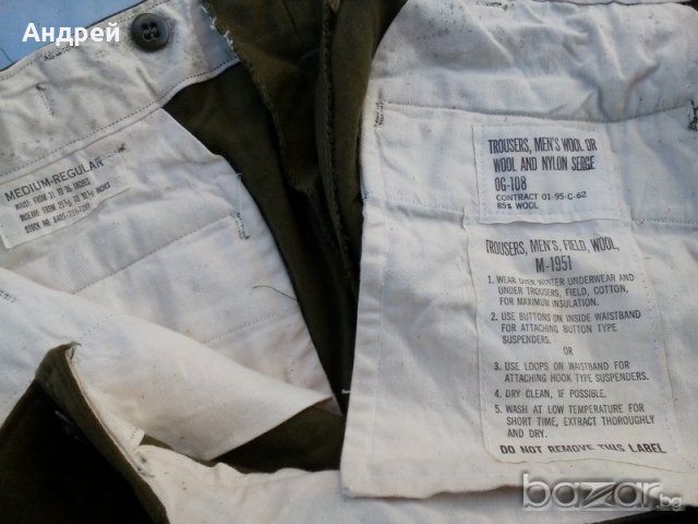 Военен панталон М-1951, снимка 7 - Антикварни и старинни предмети - 18289558