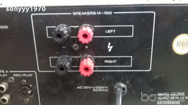 kenwood ka-300 stereo amplifier-внос швеицария, снимка 13 - Ресийвъри, усилватели, смесителни пултове - 19806342