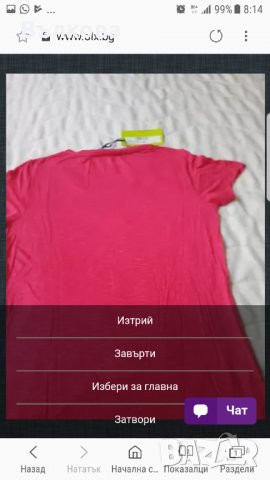  Нова дамска тениска Versace Jeans, размер  S. Оригинална!, снимка 4 - Тениски - 22142341