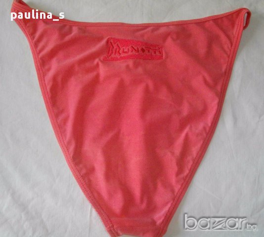  Бански / танкини в две части "Brunotti" swim wear / Италия , снимка 6 - Бански костюми - 14806220