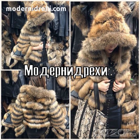 Дамско палто от естествена натурална лисица , снимка 2 - Палта, манта - 20852004