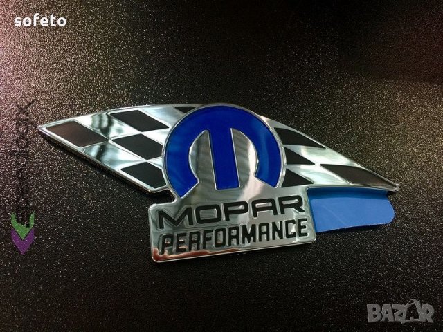 MOPAR PERFORMANCE оригинални американски емблеми, снимка 3 - Аксесоари и консумативи - 22812631