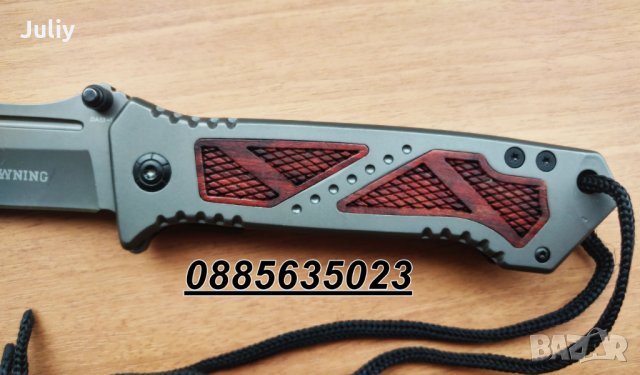 Сгъваем нож  Browning DA53-1 /DA53/DA73-1 /DA73      , снимка 11 - Ножове - 9564279