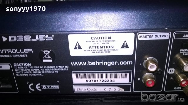 behringer-profi-внос швеицария, снимка 13 - Ресийвъри, усилватели, смесителни пултове - 20300786