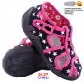 Текстилни пантофи RenBut на звездички, снимка 1 - Бебешки обувки - 17759802