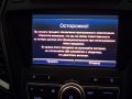 Нови карти за навигация ъпдейт USB  Kia Hyundai 2024г., снимка 8