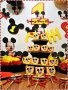 украса за детски рожден ден на тема мики маус за първи рожден ден, снимка 6