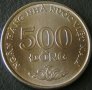 500 донги 2003, Виетнам, снимка 1 - Нумизматика и бонистика - 24927131