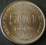 500 донги 2003, Виетнам, снимка 1
