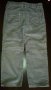 Панталонки за момченце 3-4год. - 3бр. за 18лв , снимка 5