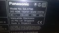 panasonic sa-ht80 dvd home theater sound system-178watts-внос швеицария, снимка 12